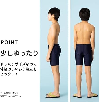 男の子まとめ売り　大量　水着　肌着　パンツ　卒業式服　150 160 楽天市場】Galax セミハーフパンツ 体操服 ユニセックス 小学生